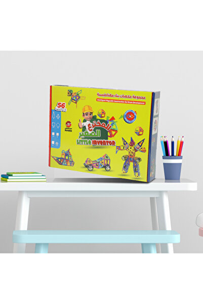 SUNDUS Little Inventor 56-piece Magnetic Building Blocks Set