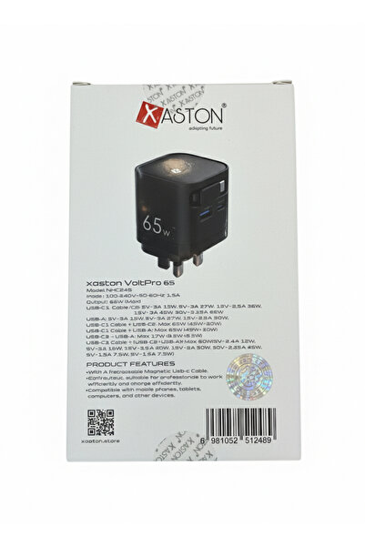 Aston Charging adapter