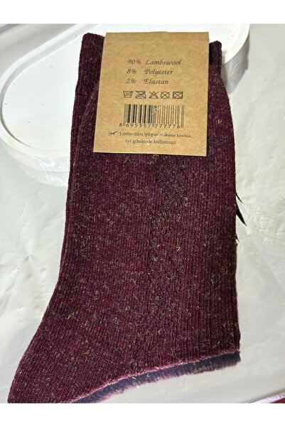 RED VELVET Lamb Wool Socks