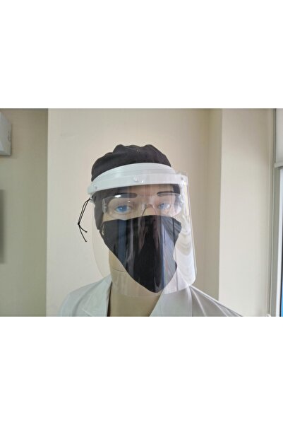 ATK Koruyucu yüz maskesi, siperlik (3 yedekli)