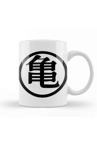 Generic Brand كوب Goku Master Saiyansym Roshi Symbolkanji Master Roshi Kanji ...