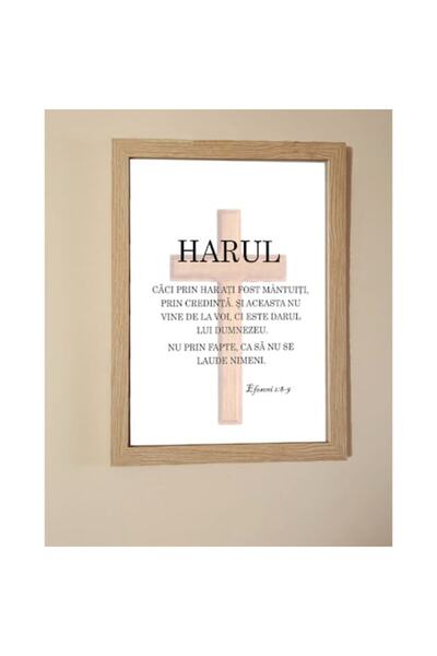 OEM Πίνακας Χριστιανικού Μηνύματος προς Εφεσίους 2:8-9 45cm x 35cm Ανοιχτόχρω...