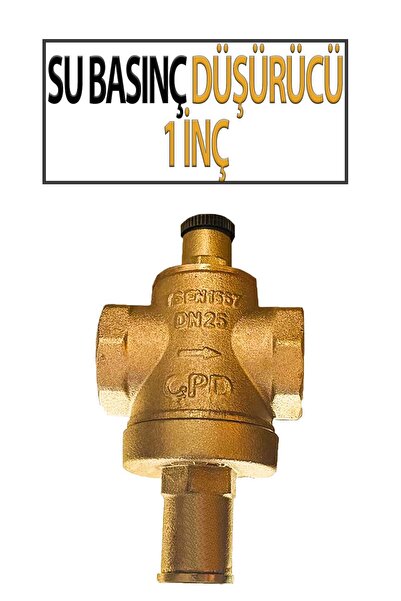 Trendhouse Редуктор тиску води 1 дюйм