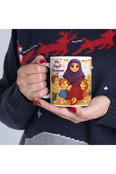 sıradışıhediyem Teacher's Day Mug Cup Teacher's Special Mug Cup Dear Teacher Mug Cup