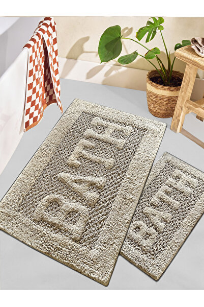 Chilai Home Rueso Beige 2-Piece 100% Cotton Bath Mat Set