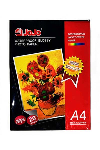 JOJO Glossy Photo Paper – A4 Size, 200 GSM, 20 Sheets Pack (TCPP01B)