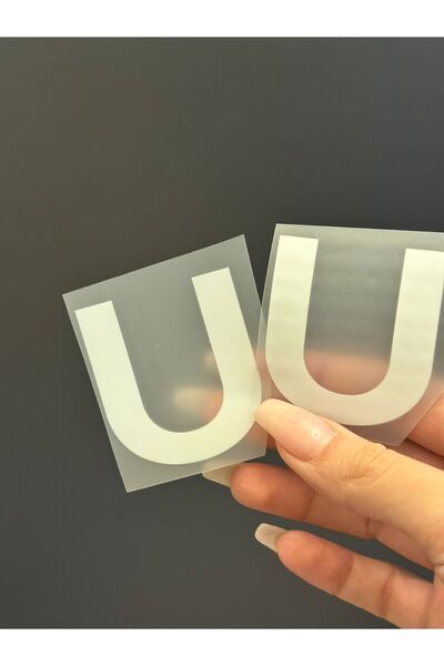 Gönülden Tasarım Litere U lipite cu fier de călcat, imprimare prin transfer, 5X5 CM, ALB