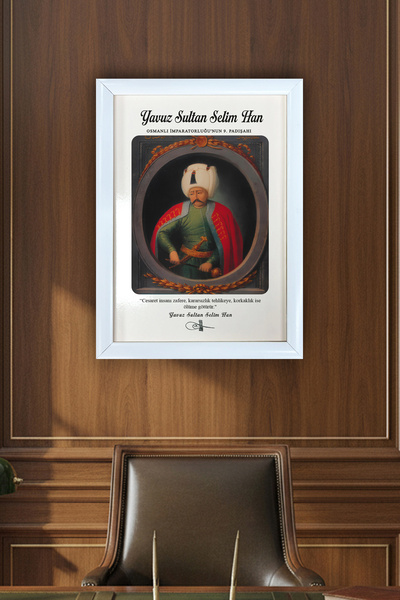 AND Yavuz Sultan Selim Portre – MDF Üzerine UV Baskı Çerçeveli Tablo Sanatsal...