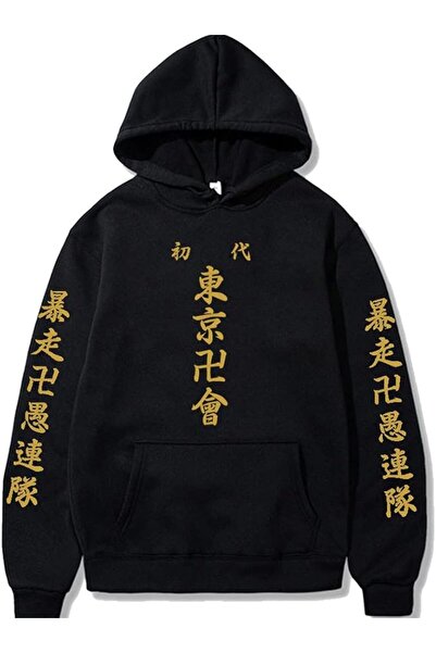 Hunors Sportswear & Company قميص قطني للجنسين من ANIME موديل KA بغطاء رأس