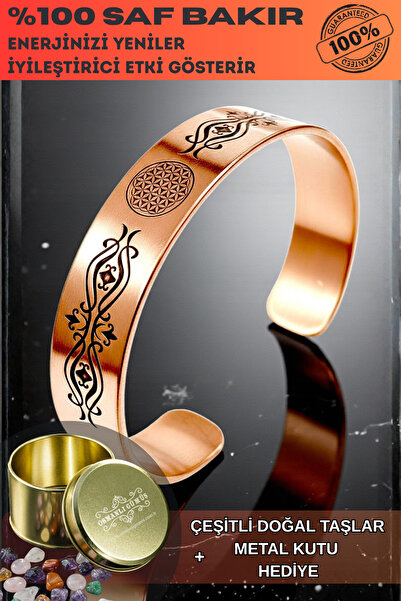 OSMANLI GÜMÜŞ Women's Copper Bracelet - Lotus Flower of Life Engraved Laser Etched Copper Bracelet