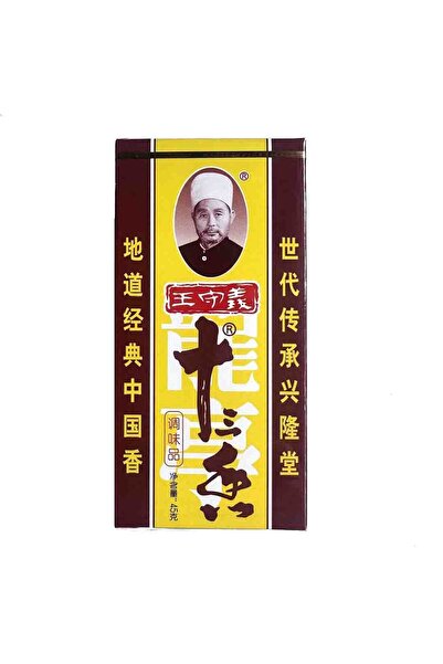 Top Ingrediente Μείγμα 13 μπαχαρικών (γεύσεις) – WSY – 45g