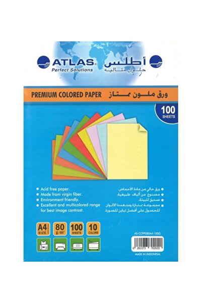 Atlas Color Paper Pack – 100 Sheets Multicolor