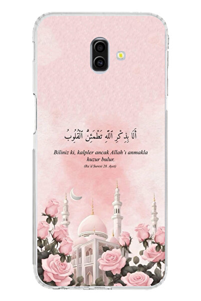 TechTree Samsung Galaxy J6 PLUS Uyumlu Rad Suresi Cami ve Güller Baskılı Sili...