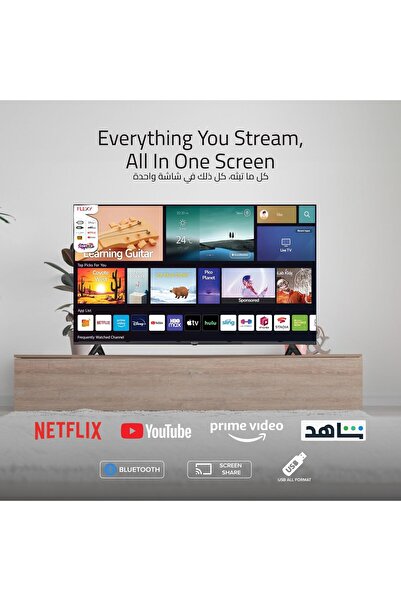 FeleX SMART LED TV SCREEN 43 INCH FULL HD 1080p