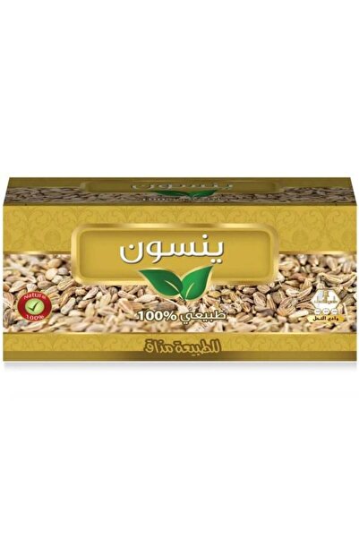 Wadi Al-Nahl - Anise Tea, 2 g x 30 Bags