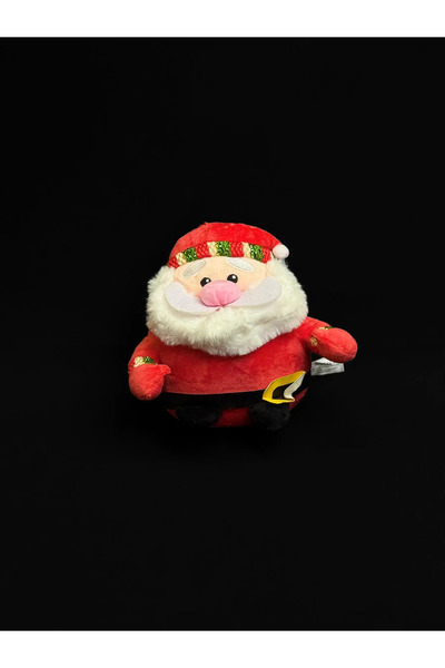 naniland.ro Moș Crăciun