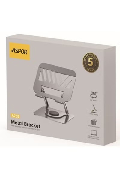 Aspor حامل لابتوب A703 – قاعدة معدنية قابلة للطي