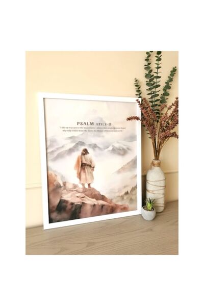 OEM Πίνακας με Χριστιανικό Μήνυμα Ψαλμός 121:1-2 53cm x 43cm Λευκό