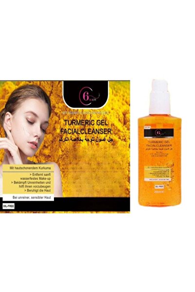 6 Beauty غسول جل للوجه بخلاصة الكركم