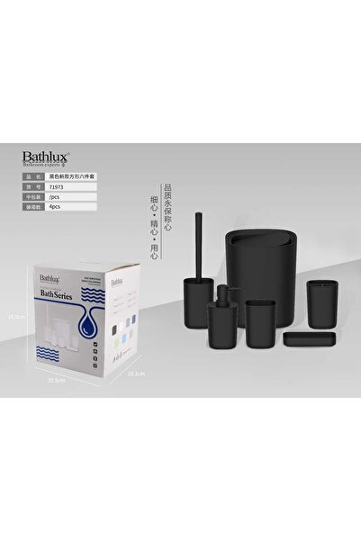 BATHLUX Matte Black Bathroom Accessory Set Consisting of 6 Pieces, Elegant De...