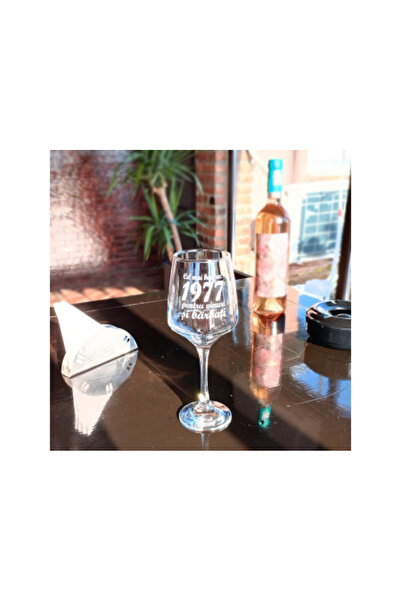 MaliShop Personalized wine glass, 420 ml, "Your Year"