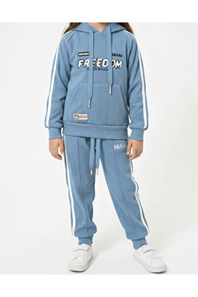 alqarat Kids 'Freedom' Graphic Tracksuit Set