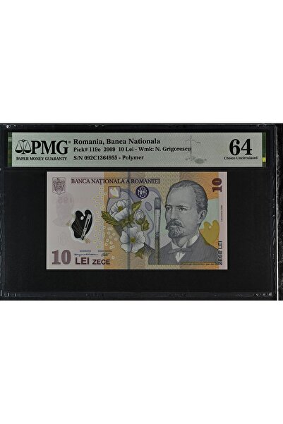 PMG Bancnotă Numismatică România, P-119e 2009 10 Lei - Polimer 64