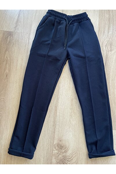 BOYRAZ Унисекс панталони за момичета и момчета за всеки ден, с еластична тали...