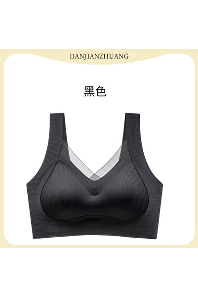 pae Bra Thin D Stitch-Free with Agrafted t Shaping / Sculpting Tulle Detailed Modern Laser Ghost Bra