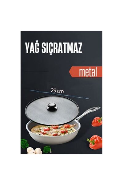 Skygo Modacar Oil Frying Splash Proof Cover 29 cm