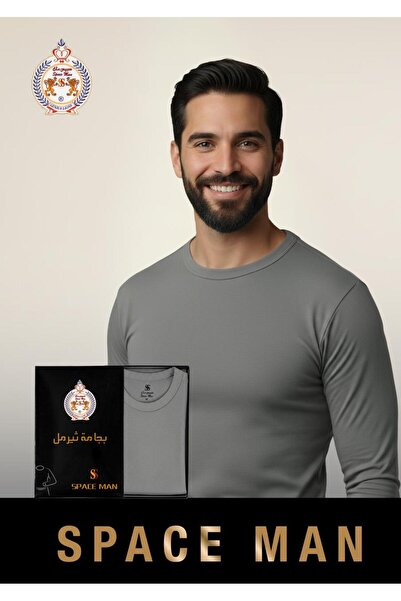 Generic Space Man thermal pajamas