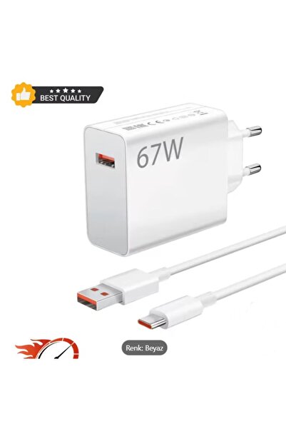 AteşTech 67W Hızlı Şarj Cihazı Type-C | Tüm Type-C Telefonlara Uyumlu | Süper Hızlı Şarj Seti