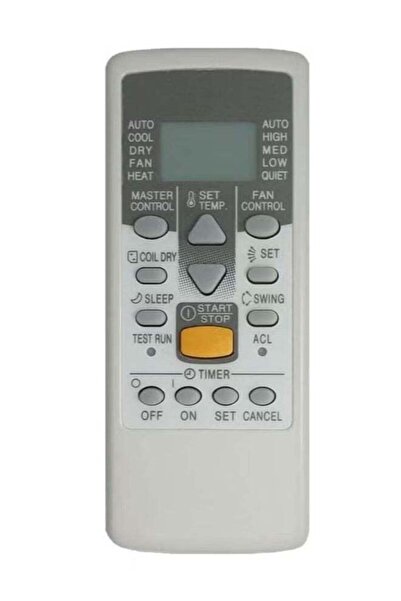 Promass جهاز تحكم عن بعد جديد لمكيف الهواء من يونيفرسال متوافق مع أفترون