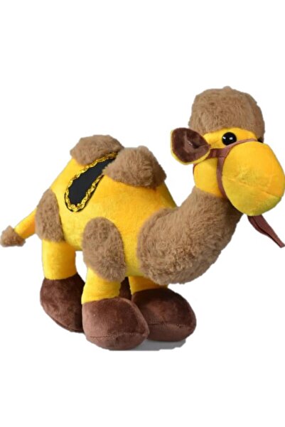 SR Peluş Sesli Dua Okuyan (LEBBEYK ALLAHÜMME LEBBEYK, LEBBEYKE LÂ ŞERÎKE LEKE...