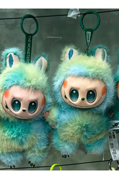 Ekince سلسلة مفاتيح ملونة مفاجئة لابوبو