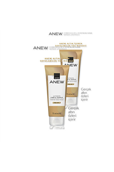 AVON Anew Ultimate Sıkılaşmış ve Esnek Görünüm Veren Soyulabilir Yüz Maskesi ...