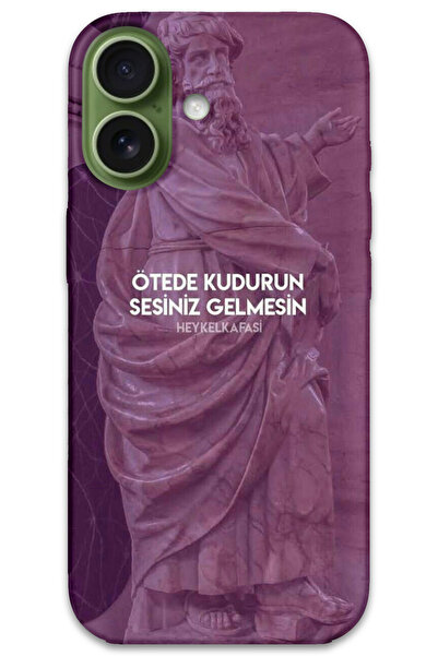 MRCİLETİSİM غطاء خلفي لهاتف iPhone 17 بنمط HD مطبوع - أنت أنتي في الخارج