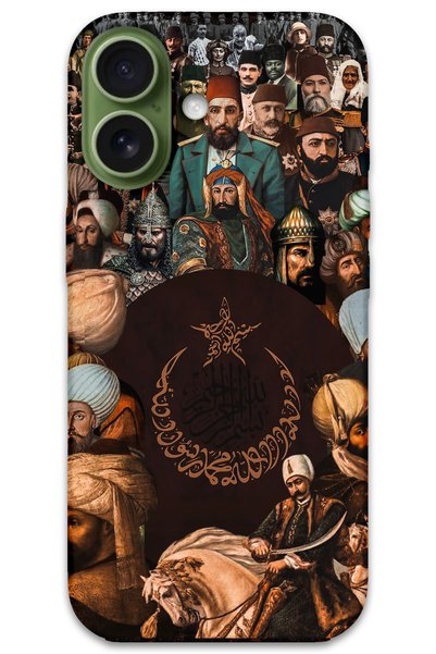 MRCİLETİSİM غطاء خلفي لهاتف iPhone 17 بنمط HD مطبوع - عهد العثمانيين