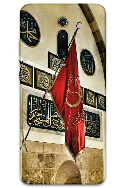 MRCİLETİSİM غطاء خلفي لهاتف Xiaomi Mi 9T بنمط HD مطبوع - Sancak