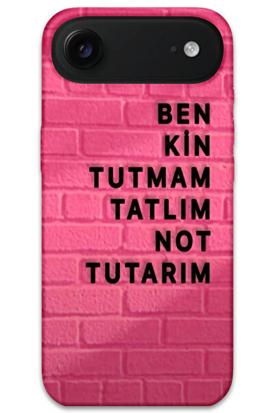 MRCİLETİSİM غطاء خلفي لهاتف iPhone 17 Air بنمط HD مطبوع - لا يلتصق بالعرق