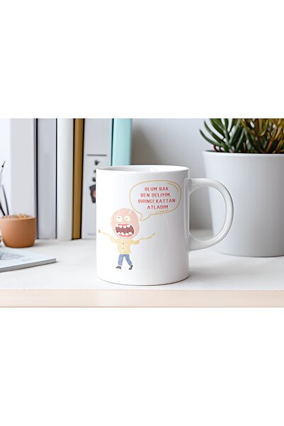 Beramussa أنا أحبك - كوب بتصميم كرتوني مرح - هدية لمحبي الفكاهة