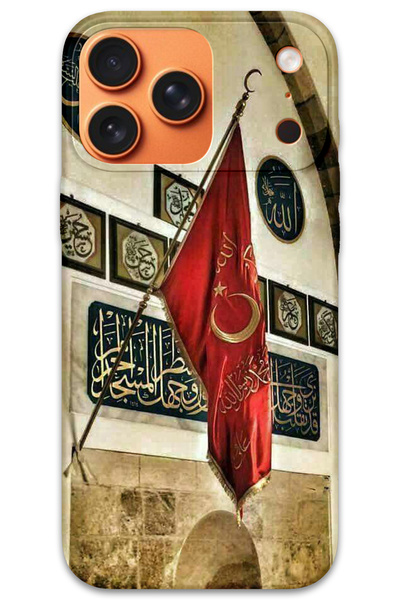 MRCİLETİSİM غطاء خلفي لهاتف iPhone 17 Pro بنمط HD مطبوع - Sancak