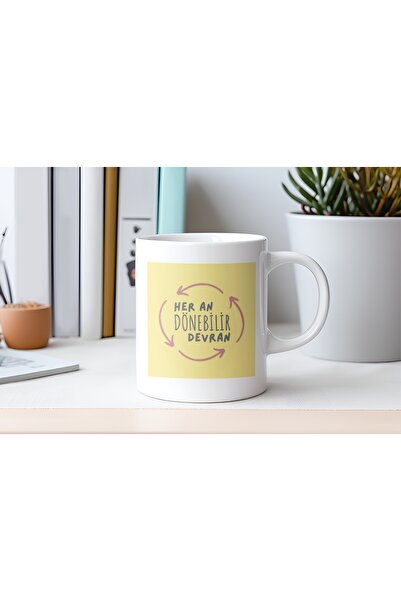 Beramussa كوب ديفران - تصميم بسيط مع عبارة 'ديفران' قابلة للدوران في أي وقت -...