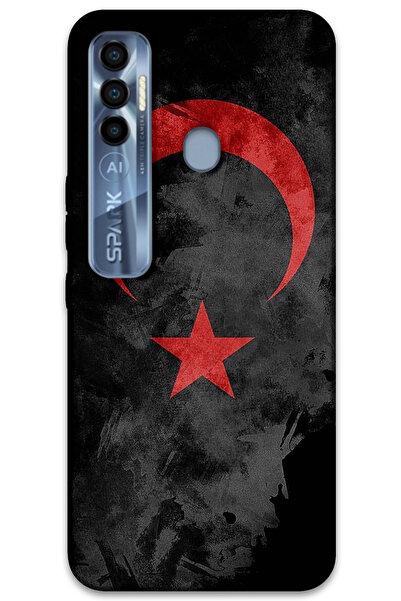 MRCİLETİSİM غطاء خلفي لهاتف تكنو سبارك 7 برو بنمط HD مطبوع - العلم الأسود