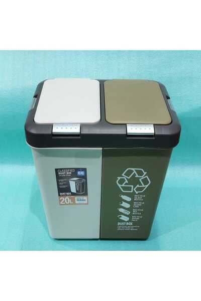 AR 20-liter plastic waste bin