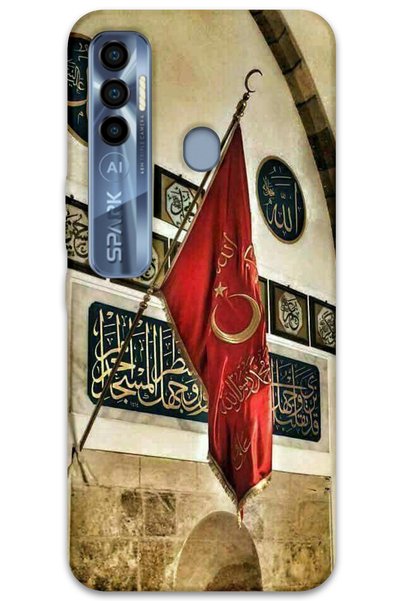MRCİLETİSİM غطاء خلفي لهاتف تكنو سبارك 7 برو بنمط HD مطبوع - سانكاك