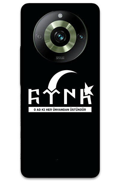 MRCİLETİSİM غطاء خلفي لهاتف Realme 11 Pro Plus بنمط HD مطبوع - تركي