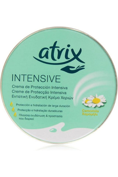 atrix Cremă intensivă de mâini cu mușețel 250 ml