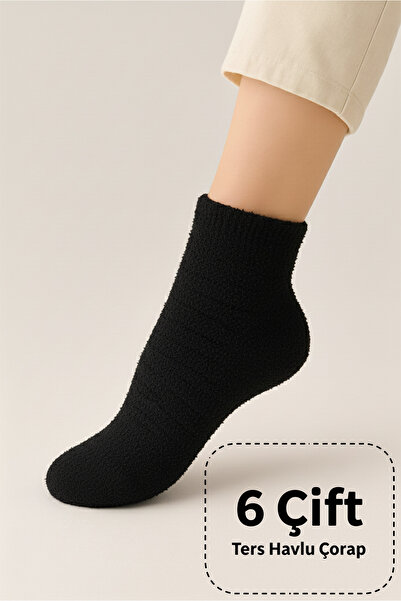 HRN Textile Winter 6-Piece Women's Striped Embossed Reverse Towel Short Socks Set