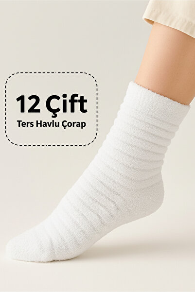 HRN Textile Winter 12-Piece Women's Striped Embossed Reverse Towel Long Socks Set